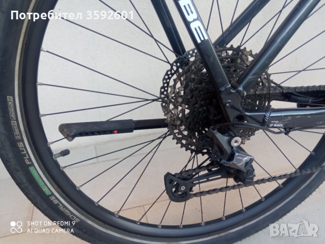 електрически  велосипед КУБЕ 29 цола ,като нов., снимка 14 - Велосипеди - 52942221