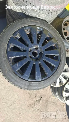 Джанти Audi Ауди 5x112