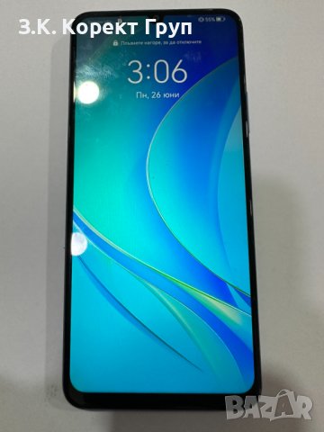 Продавам Huawei nova Y70, 128GB, 4GB RAM, 4G, Crystal Blue, снимка 2 - Huawei - 41353986