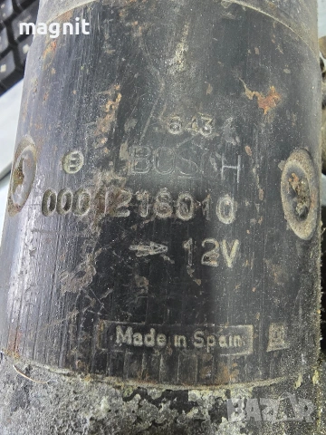 0001218010 Стартер Fiat Tipo Tempra Alfa 156 1.9TD , снимка 2 - Части - 53382036