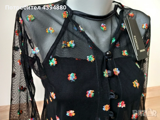 Официален дамски комплект , снимка 14 - Корсети, бюстиета, топове - 52526525