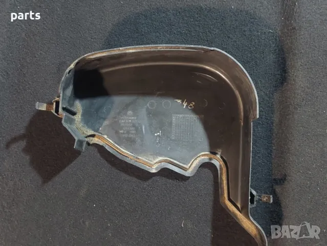 Горен Капак Ангренаж 1.4 VW Голф 4 - Поло
- Ауди А3 8L
- Сеат
- Шкода - 036109121G, снимка 3 - Части - 47541789