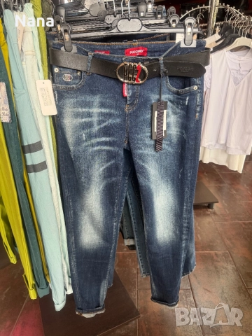 РАЗПРОДАЖБА ! Дански дънки 30кв, снимка 16 - Дънки - 52335975