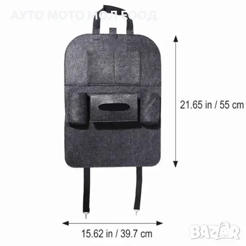 Текстилен органайзер за седалка на автомобил - 4 Цвята, снимка 6 - Аксесоари и консумативи - 50054534