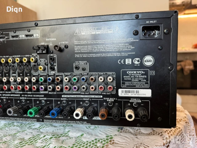 Onkyo TX-SR876 25 кг, снимка 14 - Ресийвъри, усилватели, смесителни пултове - 51397381