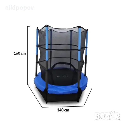 BYOX Батут с вътрешна мрежа HOP 4.5FT 140cm син, снимка 1 - Други - 49393994