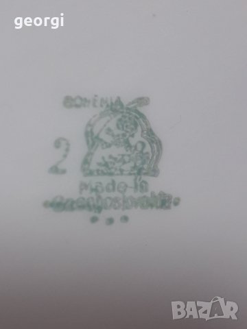 Порцеланови плата Bohemia Чехословакия , снимка 13 - Сервизи - 34454357