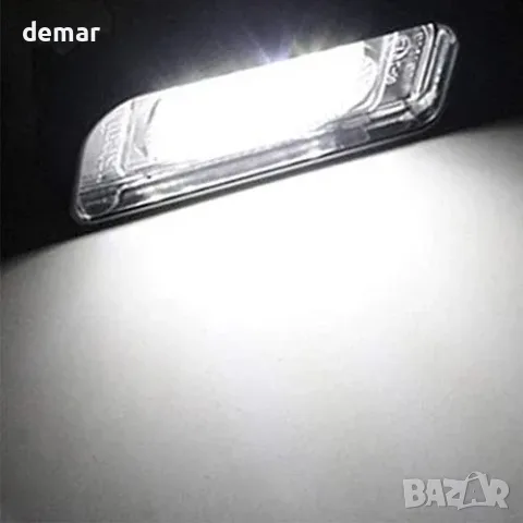 2 LED светлини за регистрационен номер Mercedes-Benz W220, 12 V, 6000 K, снимка 6 - Други стоки за дома - 56011804