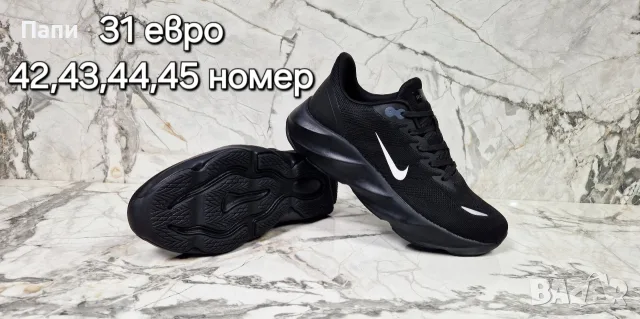 Мъжки маратонки Nike, снимка 18 - Маратонки - 56215902