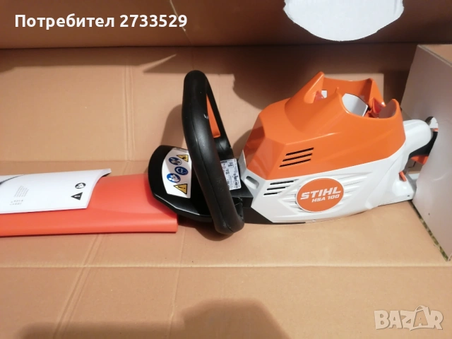 Акомулаторна ножица Stihl HSA100