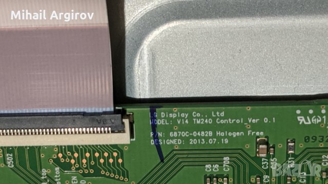 Panаsonic TX-42ASW754-TNPH1077-1A-TNPA6011 -1P-V14 TM240 Control_ver 0.1//6870c-0482b, снимка 9 - Части и Платки - 35897669