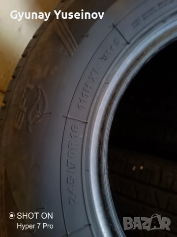 Гуми 245/70/16 Saulin, снимка 3 - Гуми и джанти - 53765965