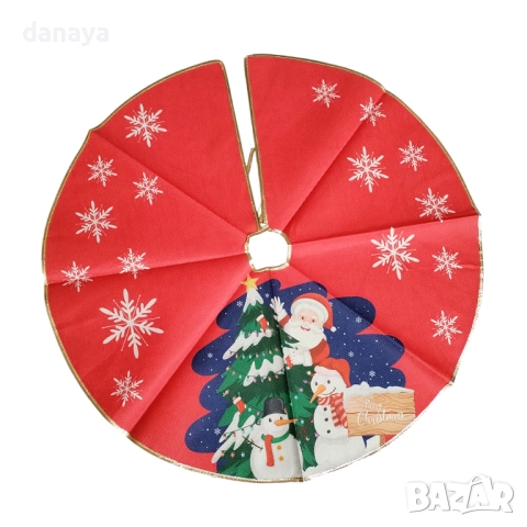 6170 Коледна подложка за под елха, диаметър 80 см