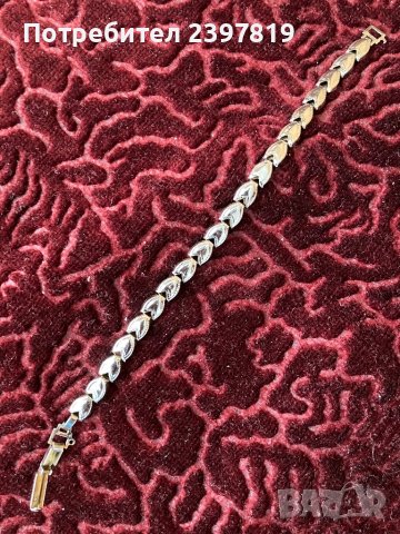 Стоманена Гривна