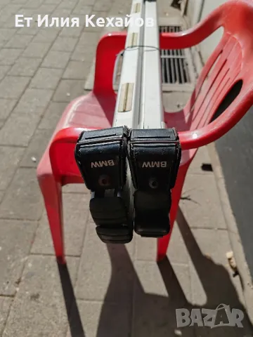  BMW E46 Багажник-греди, снимка 3 - Аксесоари и консумативи - 47661649