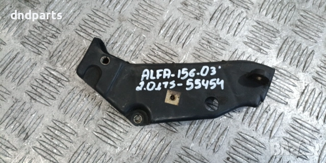 Ангренажна пластмаса Alfa Romeo 156 2.0JTS 2003г.	
