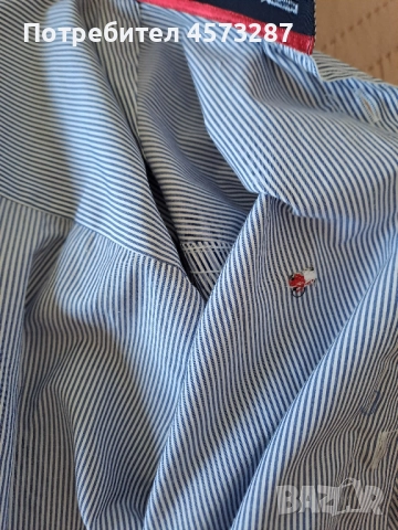 Мъжка риза размер L, снимка 9 - Ризи - 51464031