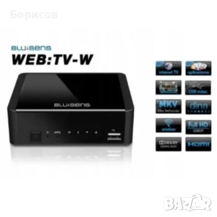 TV BOX- Blusens web:tv-w, снимка 6 - Приемници и антени - 55947202