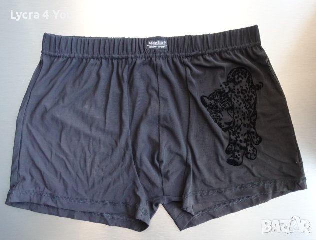Identic L/XL (размер 8) луксозни черни тюлени мъжки боксерки, снимка 1 - Бельо - 41978686