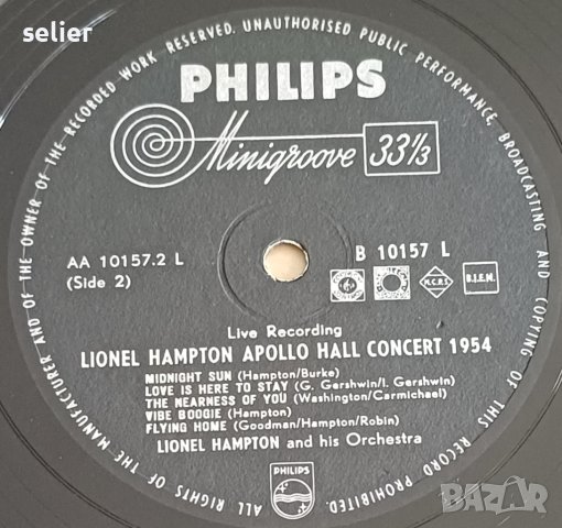 LIONEL HAMPTON Холандско издание 1958г Стил:JAZZ Рядка и Стара плоча Състояние на винила:VG+ Състоян, снимка 5 - Грамофонни плочи - 41517574