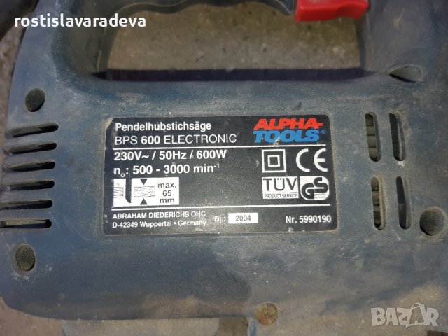 Прободен трион(зеге)ALPHA TOOLS PS600E, снимка 2 - Други инструменти - 41078941