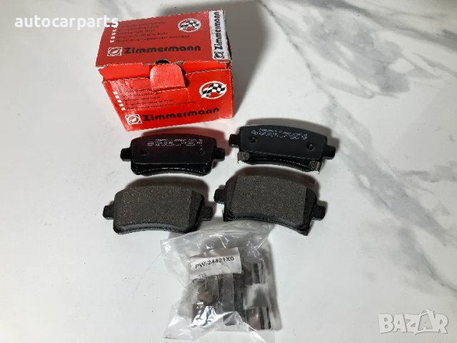 Спирачни накладки Zimmermann за Опел Инсиния и Сааб 9-5 / OPEL Insignia, SAAB 9-5
