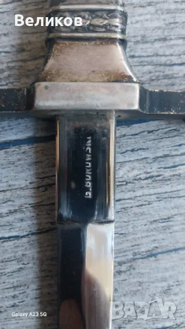 Полски Кинжал , снимка 10 - Антикварни и старинни предмети - 50351190