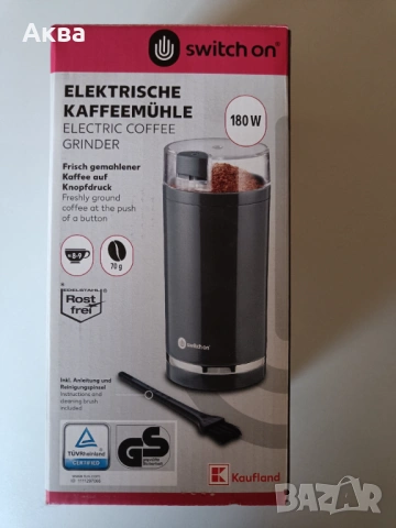 Кафемашина Delonghi , снимка 6 - Кафемашини - 53018539