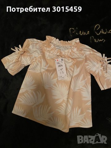 Модерна риза за момиче размер 146 см., нова!, снимка 3 - Детски ризи - 42597611