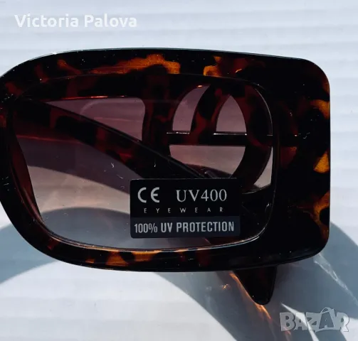 Красиви слънчеви очила , снимка 10 - Слънчеви и диоптрични очила - 49237484