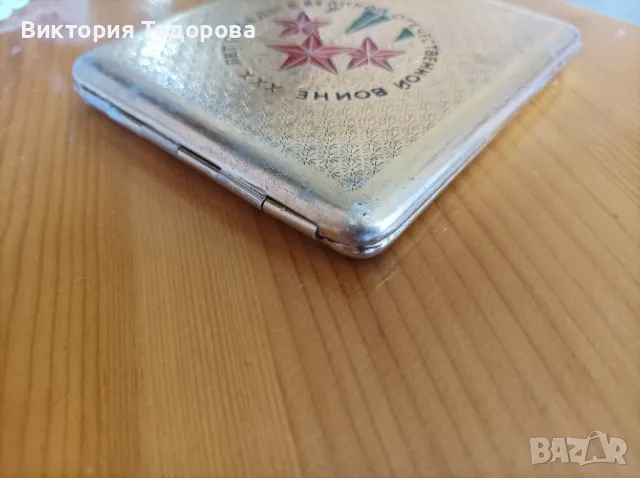 Ретро СССР юбилейна, алуминиева табакера, снимка 10 - Антикварни и старинни предмети - 50087968