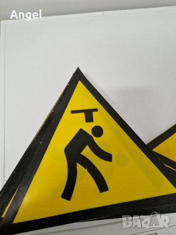 Соц табели , снимка 6 - Антикварни и старинни предмети - 40151689