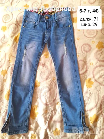 Дрешки за момиче 6-7 г, снимка 10 - Други - 54396423