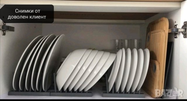 Луксозен органайзер за чинии и капаци за кухня, снимка 7 - Други - 41872267