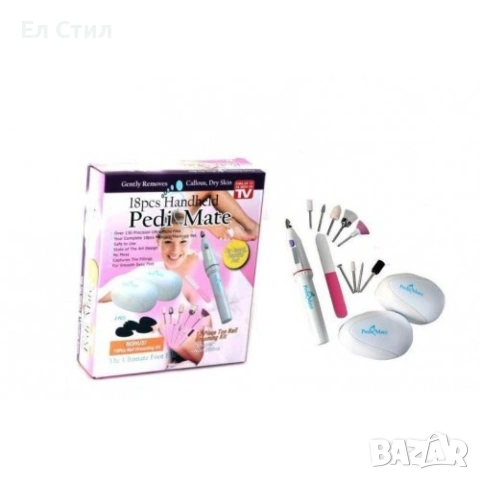 Комплект за домашен маникюр и педикюр Pedi Mate, снимка 4 - Други - 53309753