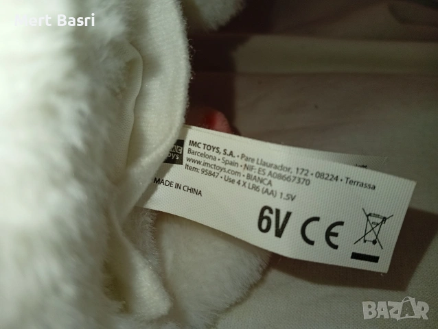 интерактивна котка, снимка 10 - Електрически играчки - 53181066