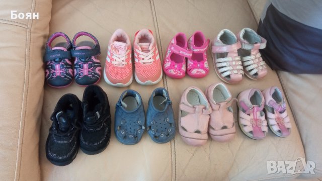 Обувки и сандали за дете