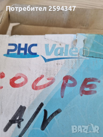 HYUNDAI ELANTRA XD 1.8-2.0сс DIESEL-BENZIN 2000-2006г ПРЕТИСКАТЕЛ VALEO PHC , снимка 3 - Части - 36206049