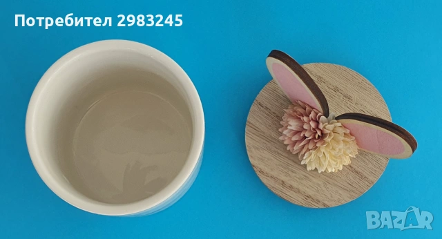 Кутия (чаша) със заешки ушички, снимка 7 - Декорация за дома - 53671965