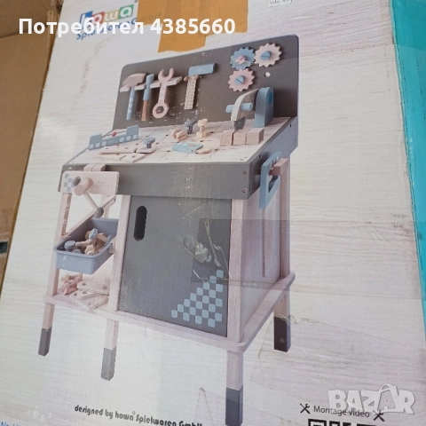 Детска работилница, снимка 4 - Играчки за стая - 52547913