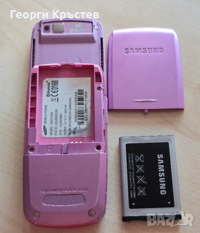 Samsung E250, снимка 14 - Samsung - 44437832