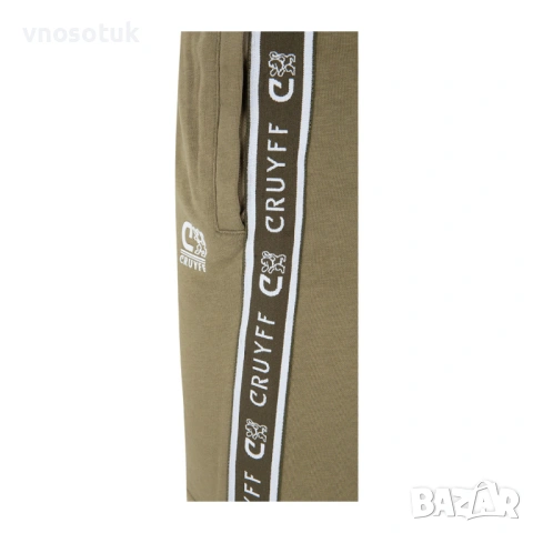 Мъжки шорти Cruyff Xicota размер М,XXL, снимка 5 - Спортни дрехи, екипи - 53466588