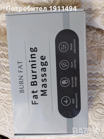 Фитнес уреди за дома, снимка 7 - Фитнес уреди - 53791567