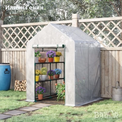 Оранжерия , снимка 2 - Оранжерии - 52841728