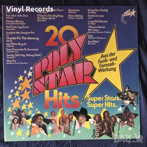 Various – 20 Polystar Hits, Vinyl, LP, Compilation