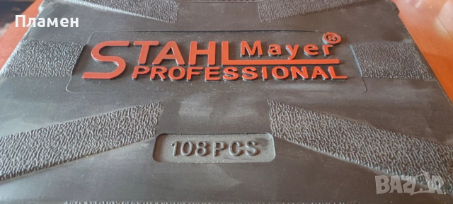 Гедоре 108 части STAHLMAYER