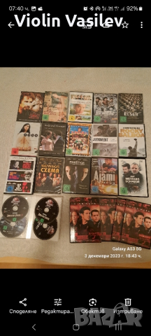 Колекция DVD-та, снимка 6 - DVD филми - 44664721