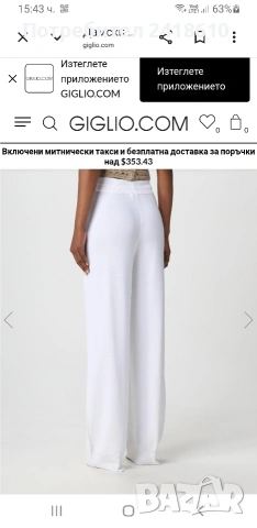 Ermanno Scervino Italy Knit Pant Women Size M НОВО! ОРИГИНАЛ! Дамски Панталон!, снимка 14 - Панталони - 53606021