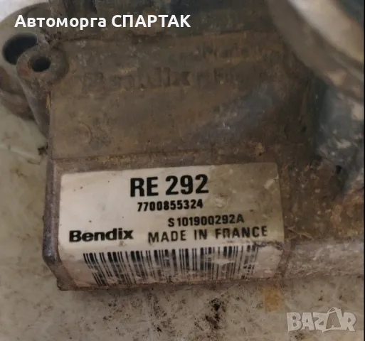 Запалителна бобина RENAULT CLIO I (B/C57_, 5/357_) 1.2 (5/357Y, 5/357K) RE292 7700855324

, снимка 2 - Части - 47533000