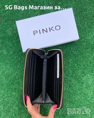 Pinko дамско портмоне дамски портфейл код 269, снимка 3 - Портфейли, портмонета - 40862317